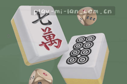 赛事可视化 数据直观 服务更接地气
